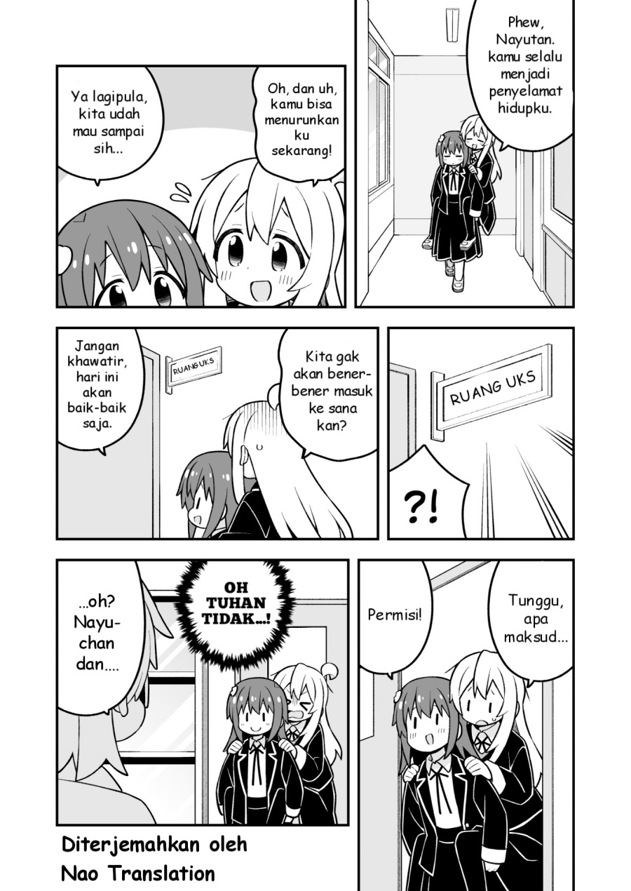 Onii-chan wa Oshimai Chapter 94 Gambar 10