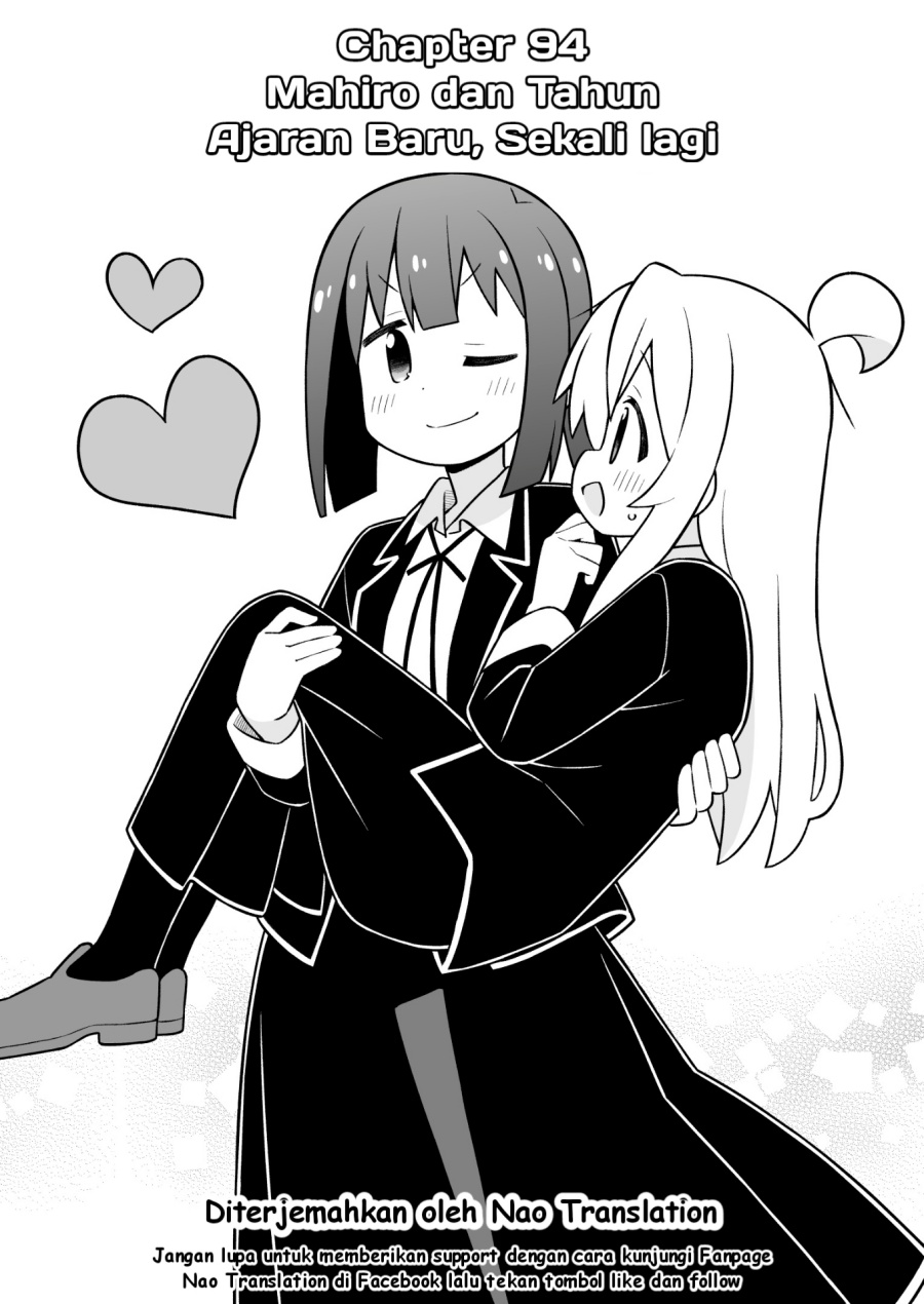 Manga Onii-chan wa Oshimai Chapter 94 gambar nomor 2