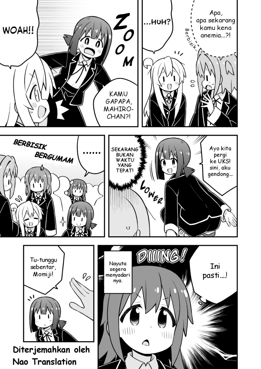 Onii-chan wa Oshimai Chapter 94 Gambar 8