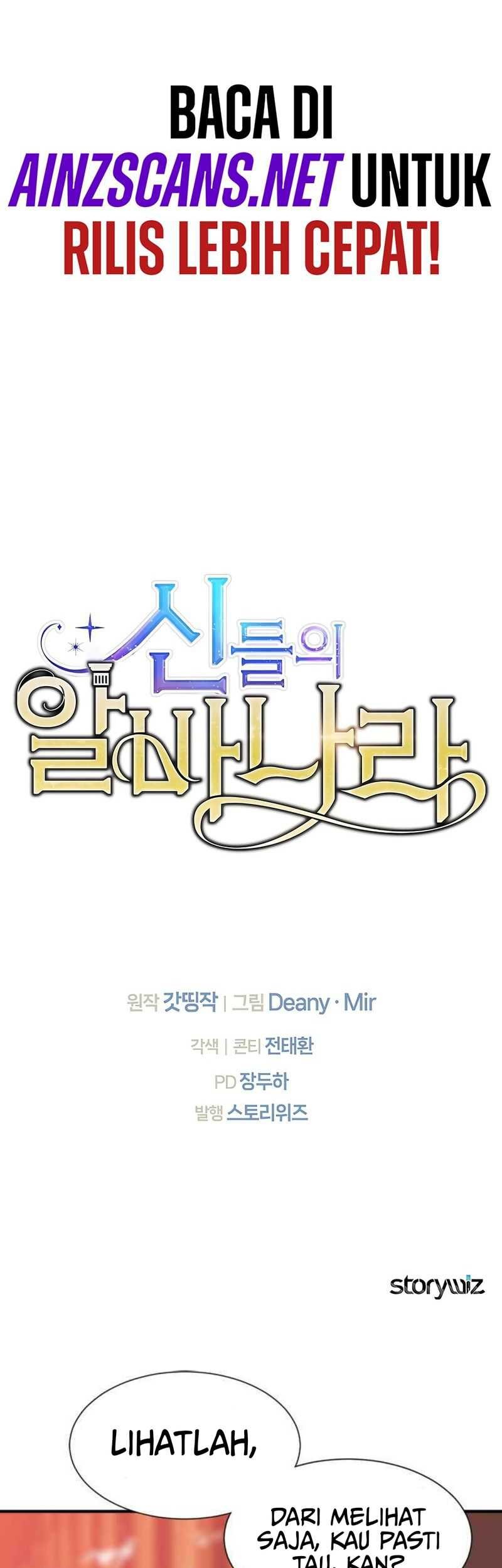 I Became A Part Time Employee For Gods (Albanara of the Gods) Chapter 68 Gambar 65