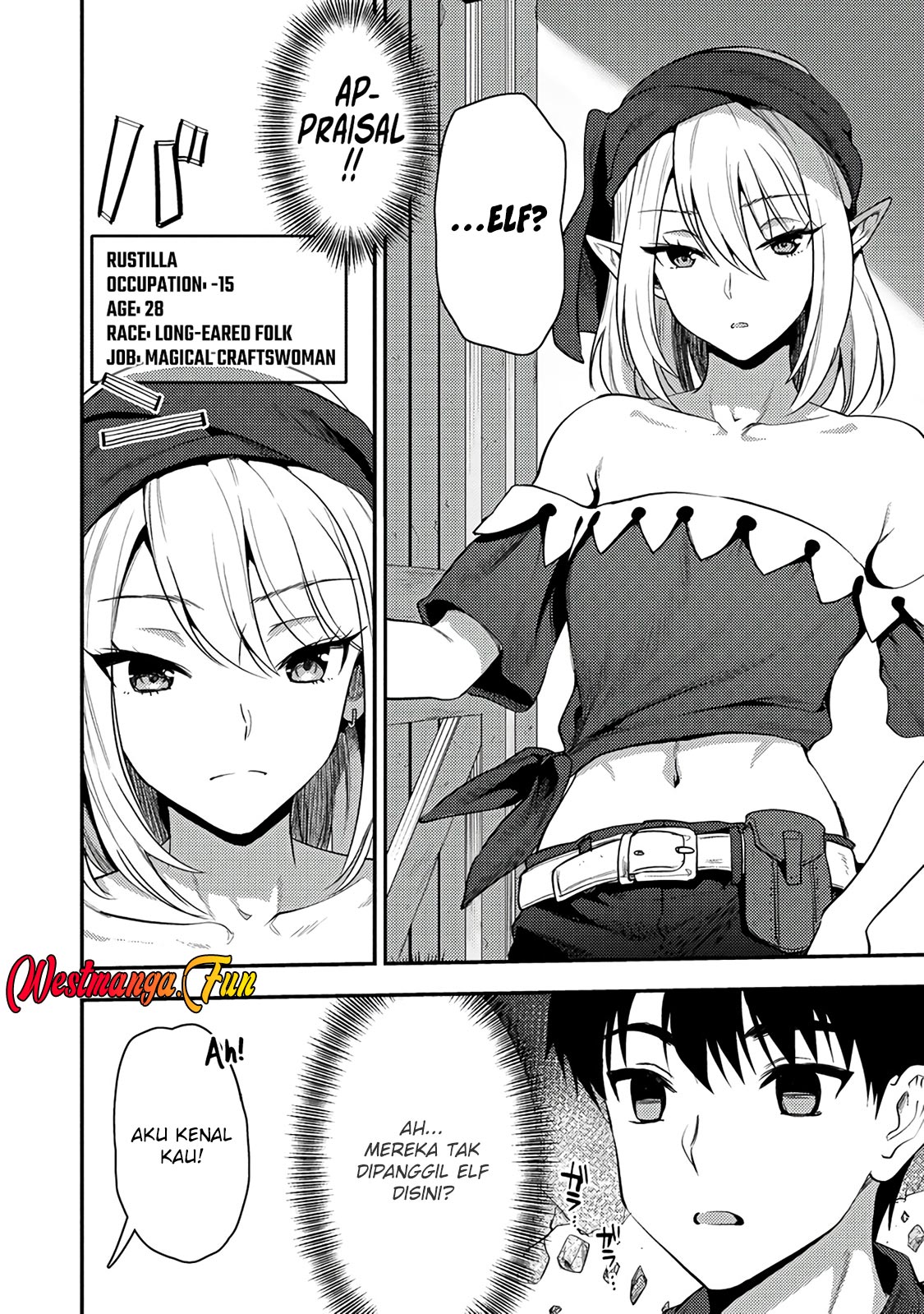 Makenshi no Maken Niyoru Maken no Tame no Harem Life Chapter 24.1 Gambar 8