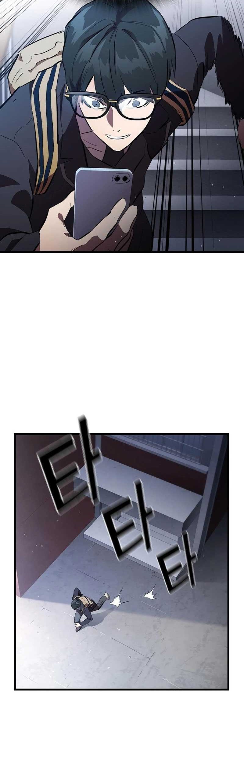 The Great War Chapter 25 Gambar 57