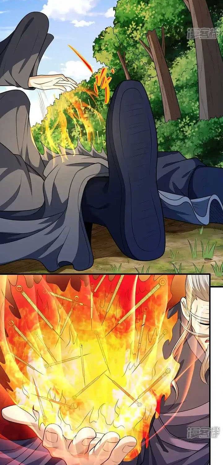 God of Martial Arts Chapter 707 Gambar 11