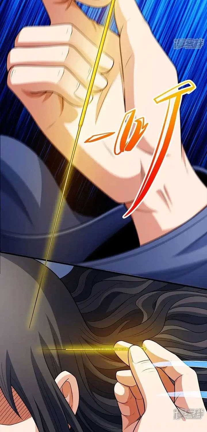 God of Martial Arts Chapter 708 Gambar 11