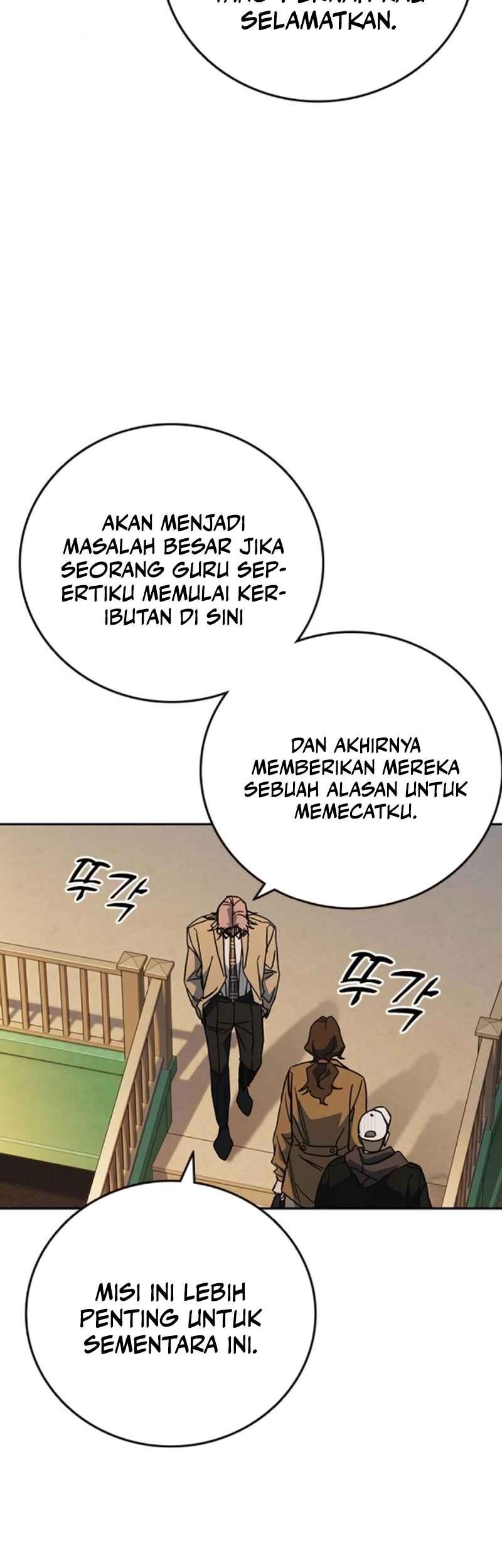 Study Group Chapter 258 Gambar 21