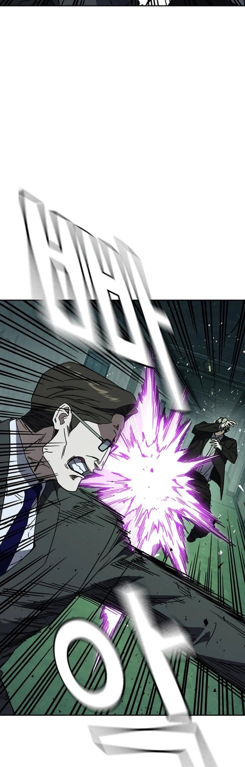 Study Group Chapter 257 Gambar 16