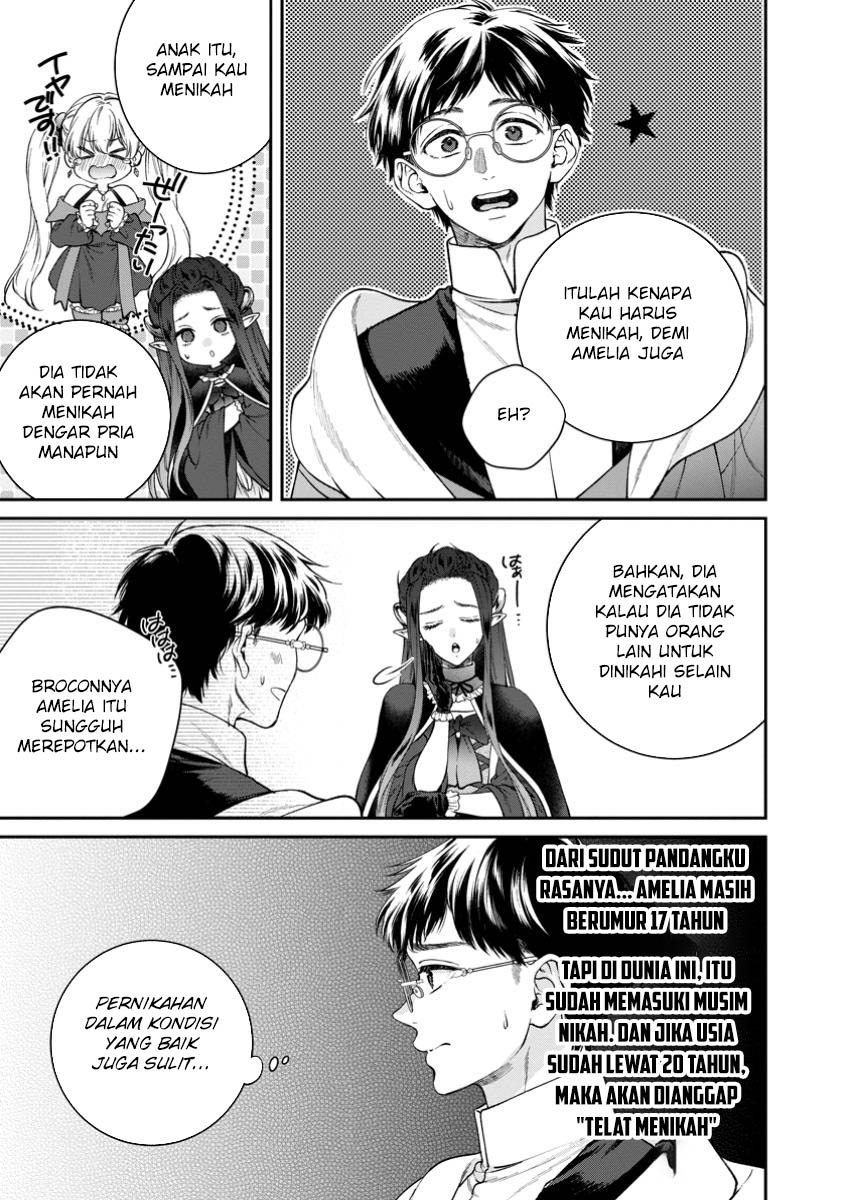 Isekai Cheat Kaitakuki Chapter 29 Gambar 5