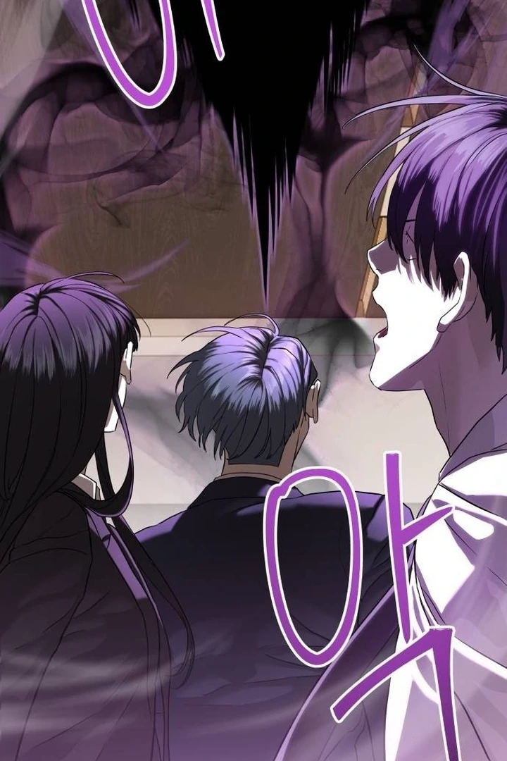 Special Civil Servant Chapter 35 Gambar 110