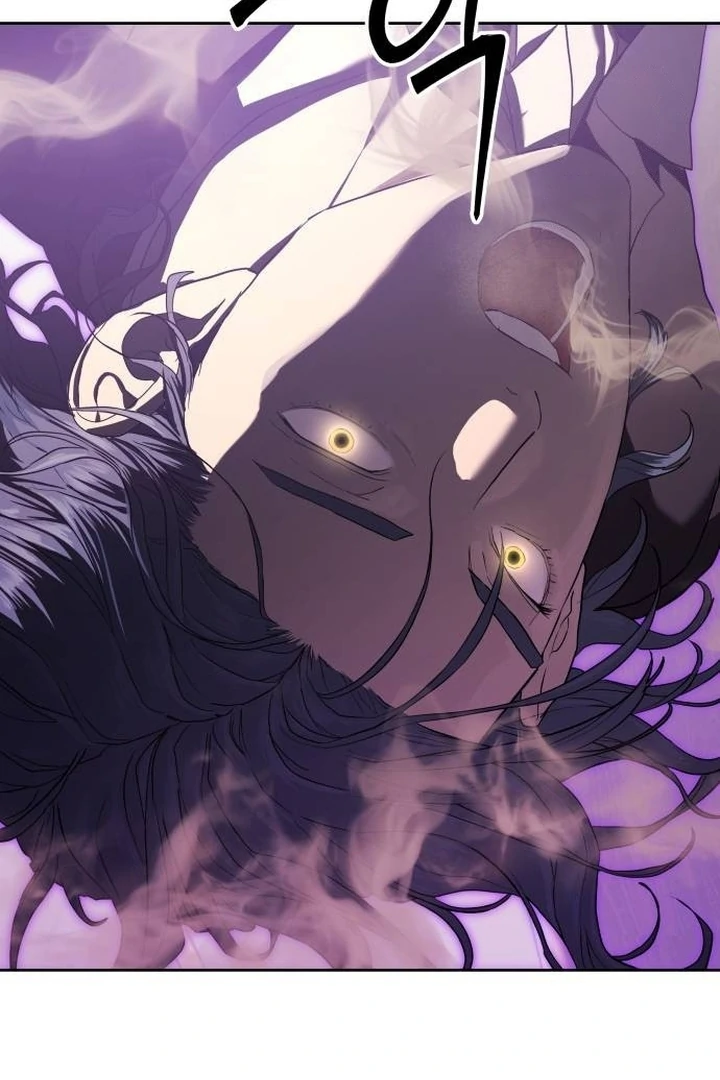 Special Civil Servant Chapter 35 Gambar 114