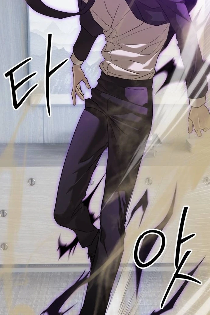 Special Civil Servant Chapter 35 Gambar 120