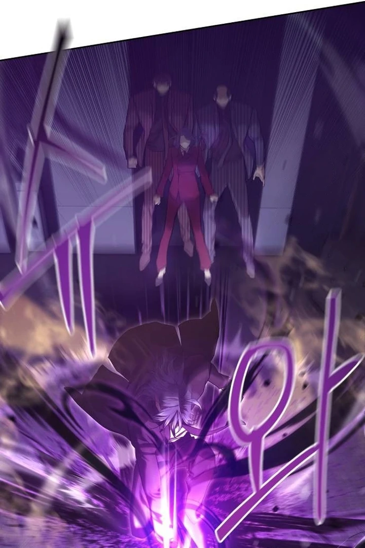 Special Civil Servant Chapter 35 Gambar 129