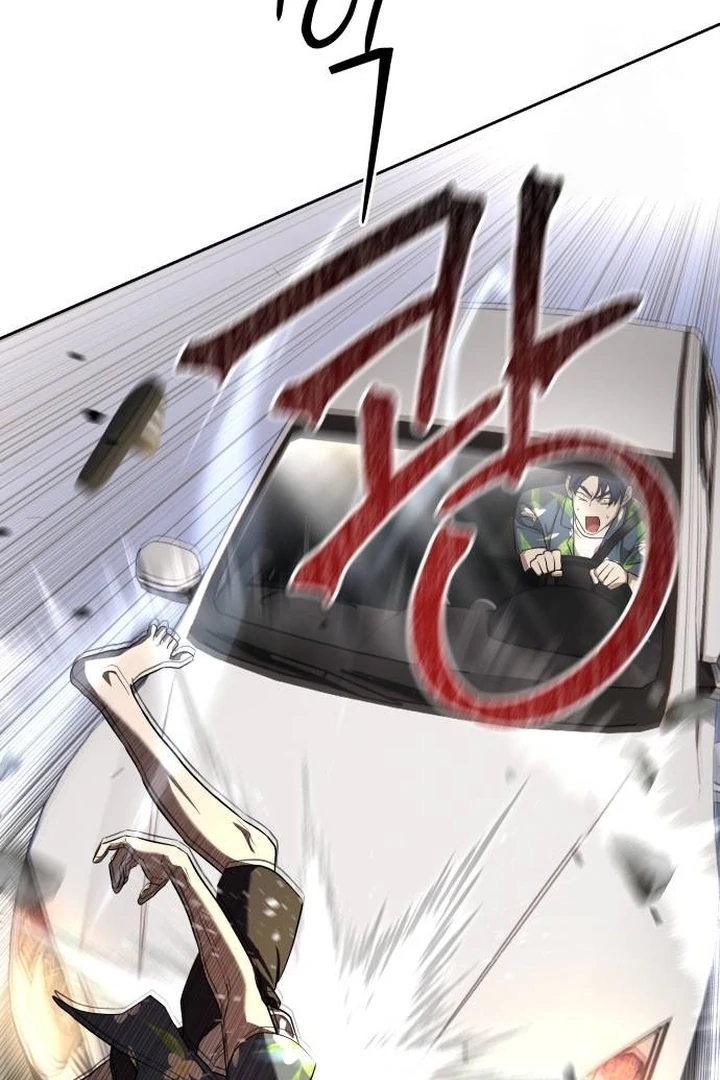 Special Civil Servant Chapter 34 Gambar 103