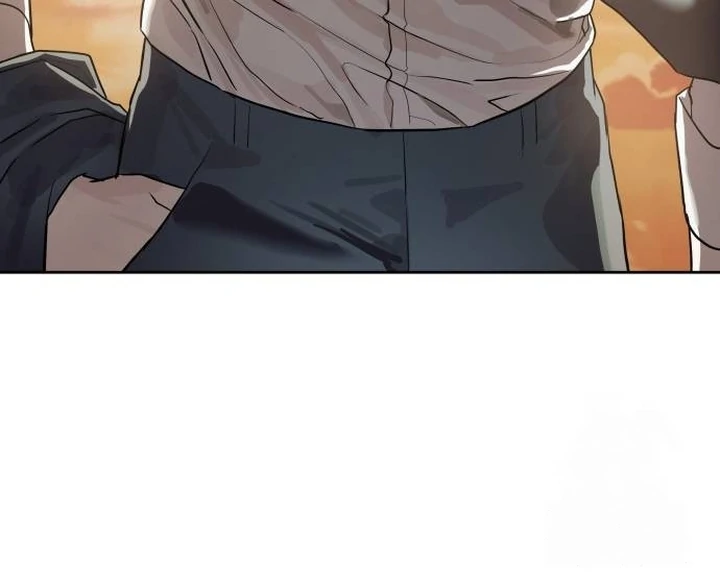 Special Civil Servant Chapter 34 Gambar 123