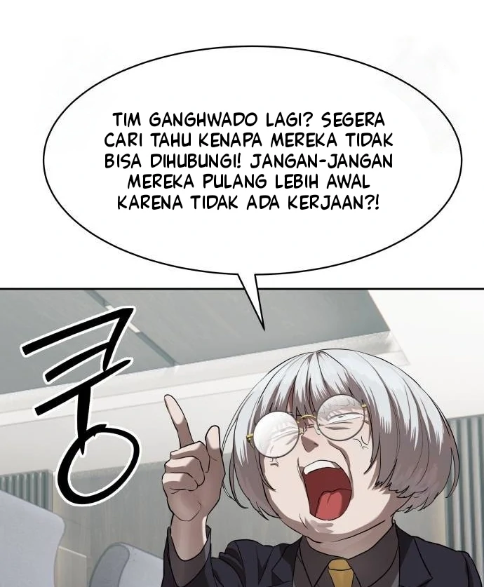Special Civil Servant Chapter 33 Gambar 121