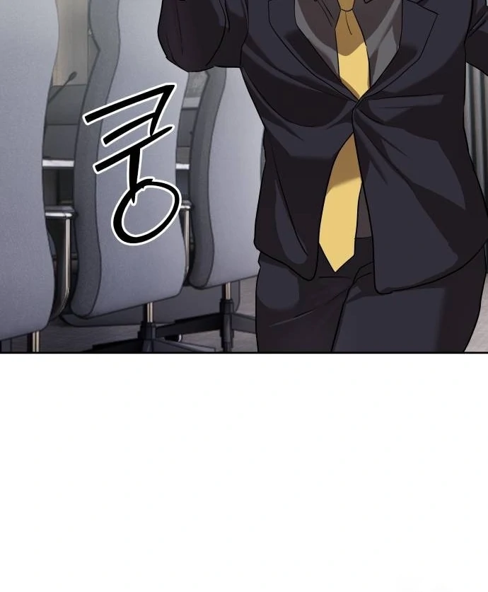 Special Civil Servant Chapter 33 Gambar 122