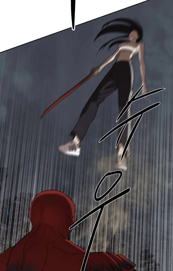 Special Civil Servant Chapter 33 Gambar 36