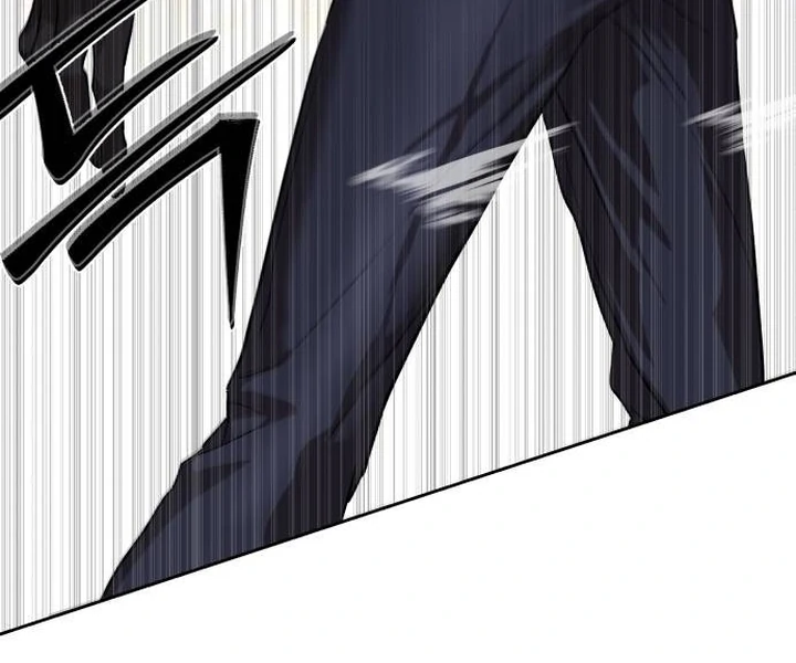 Special Civil Servant Chapter 32 Gambar 100