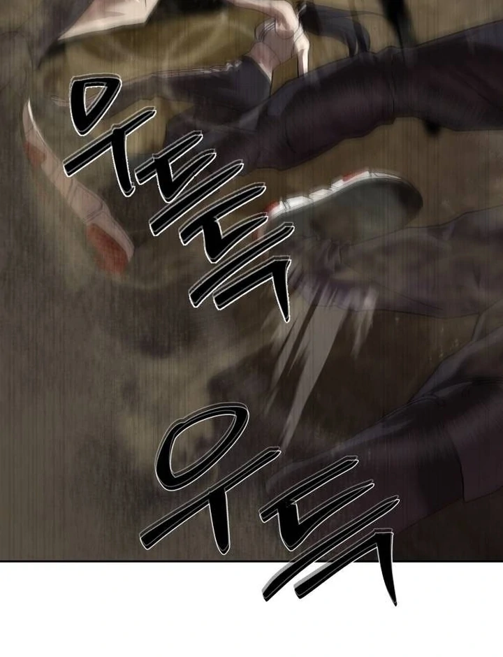 Special Civil Servant Chapter 32 Gambar 111