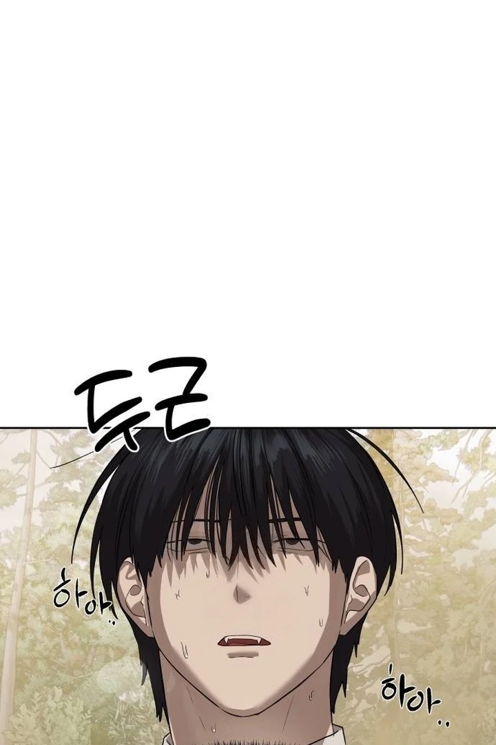 Manhwa Special Civil Servant Chapter 32 gambar nomor 2