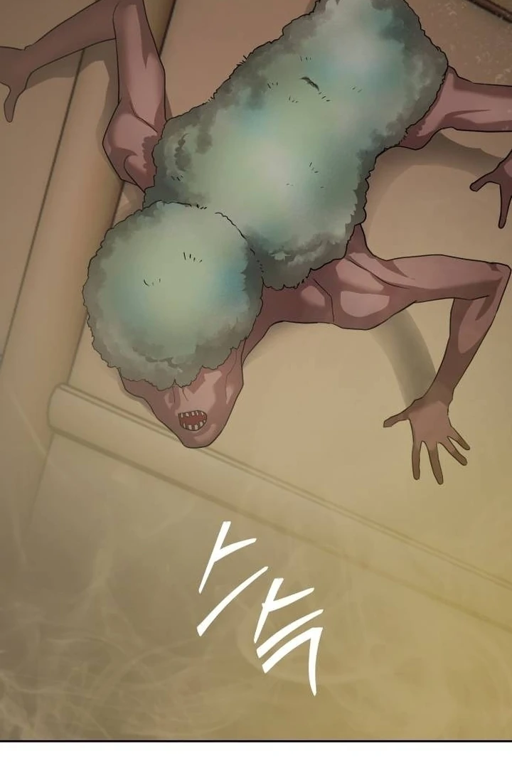 Special Civil Servant Chapter 32 Gambar 37