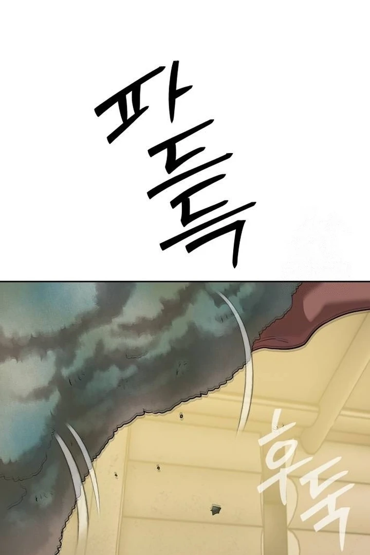 Special Civil Servant Chapter 32 Gambar 38