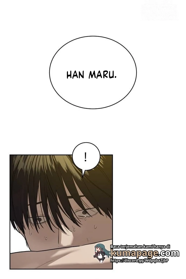 Special Civil Servant Chapter 32 Gambar 5