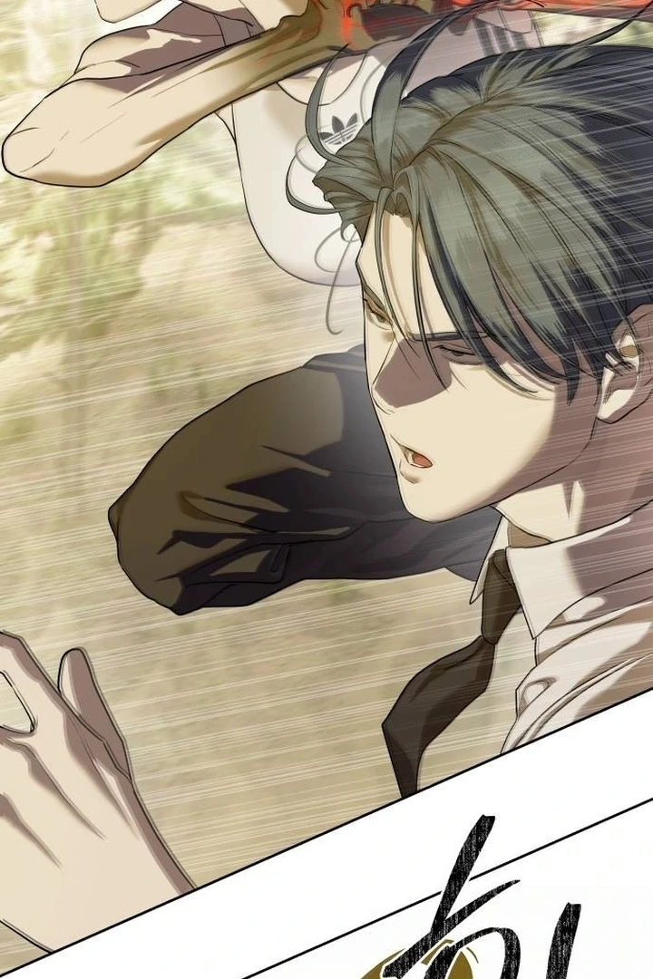 Special Civil Servant Chapter 32 Gambar 8