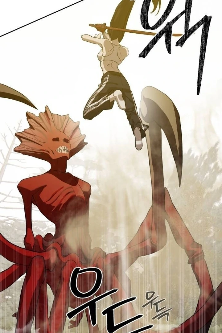 Special Civil Servant Chapter 32 Gambar 9