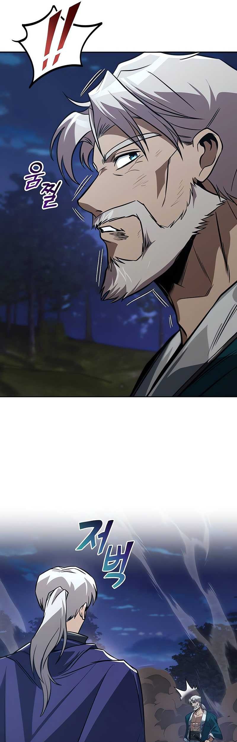 Lazy Prince Becomes a Genius Chapter 131 Gambar 62