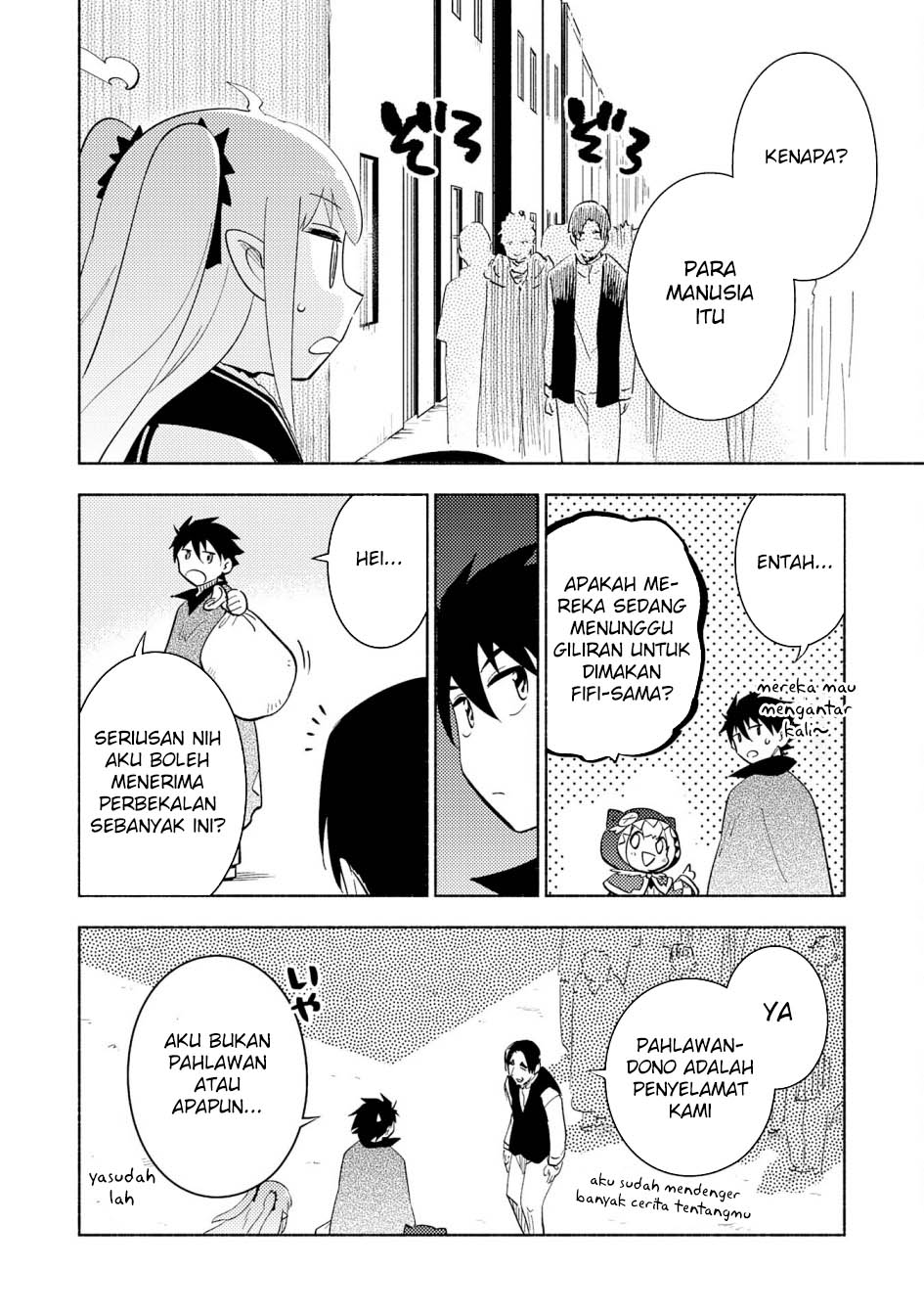 Kono Sekai De Ore Dake Ga [level Up] Wo Shitteiru Chapter 25 Gambar 14