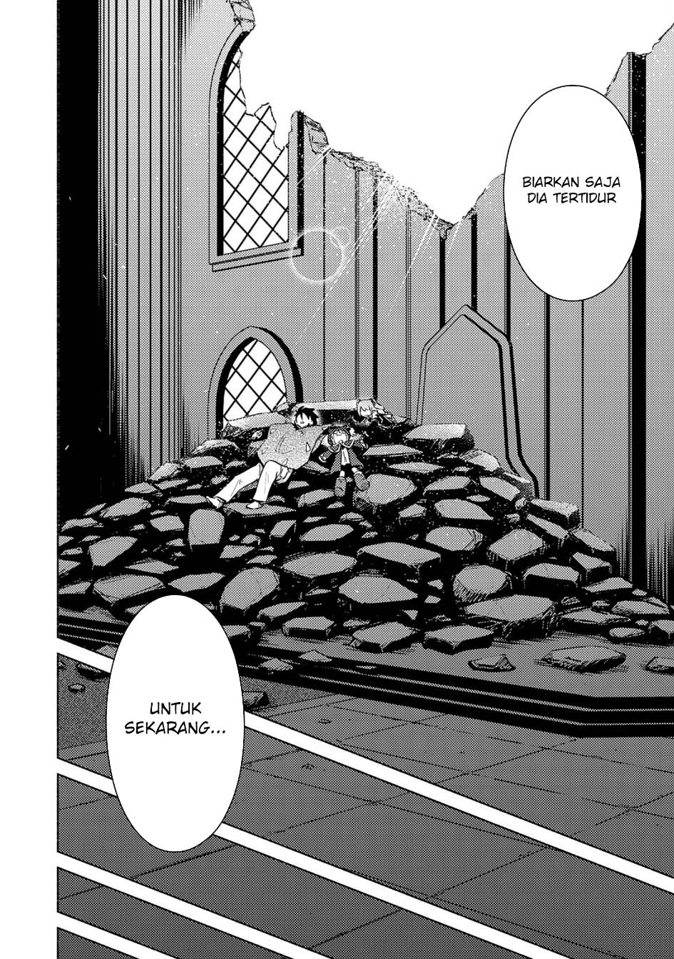 Kono Sekai De Ore Dake Ga [level Up] Wo Shitteiru Chapter 25 Gambar 12