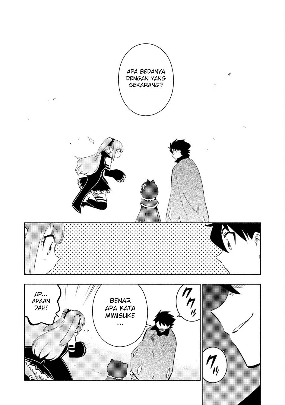 Kono Sekai De Ore Dake Ga [level Up] Wo Shitteiru Chapter 25 Gambar 29