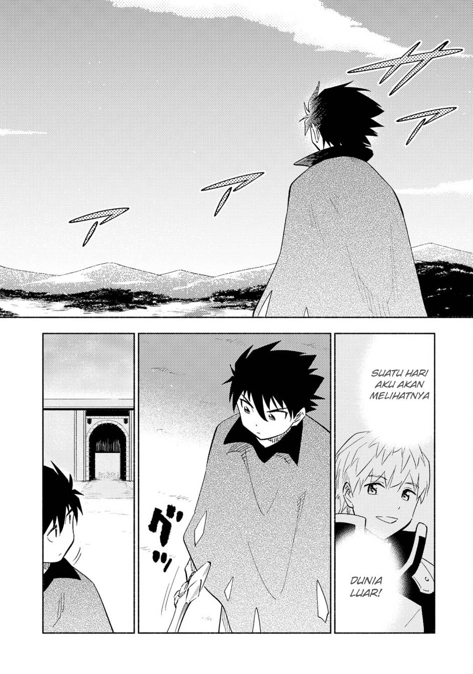 Kono Sekai De Ore Dake Ga [level Up] Wo Shitteiru Chapter 25 Gambar 21