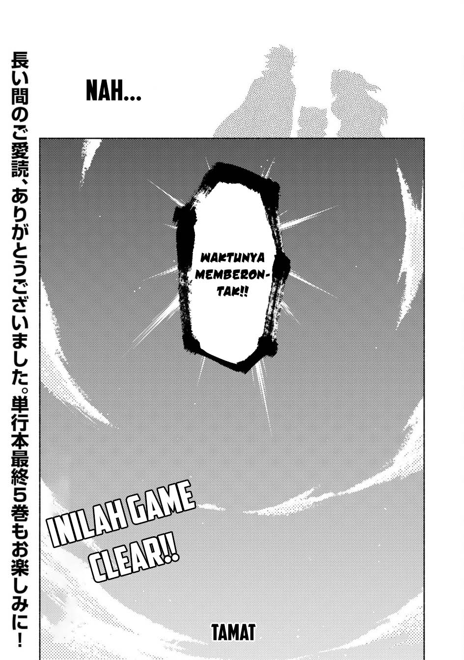 Kono Sekai De Ore Dake Ga [level Up] Wo Shitteiru Chapter 25 Gambar 44