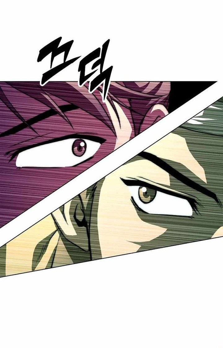 Youngest Son of the NamGung Clan Chapter 65 Gambar 51