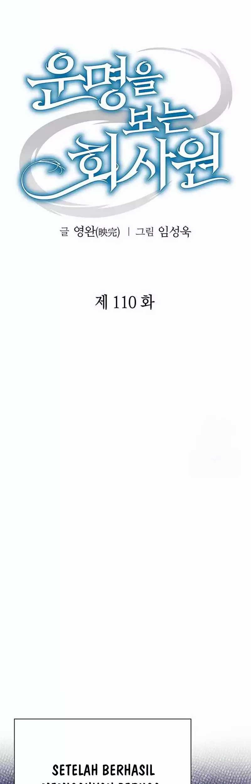 Office Worker Who Sees Fate Chapter 110 Gambar 18