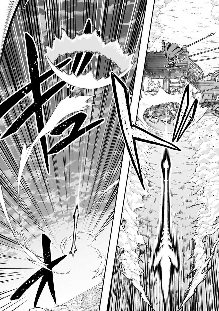 Hazure Waku no “Joutai Ijou Skill” de Saikyou ni Natta Ore ga Subete wo Juurin Suru made Chapter 55 Gambar 13