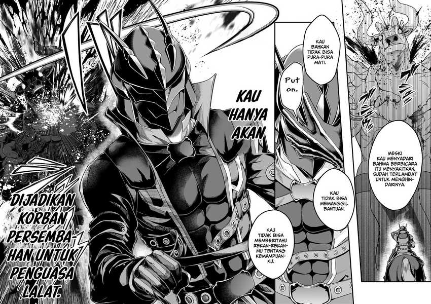 Hazure Waku no “Joutai Ijou Skill” de Saikyou ni Natta Ore ga Subete wo Juurin Suru made Chapter 55 Gambar 30