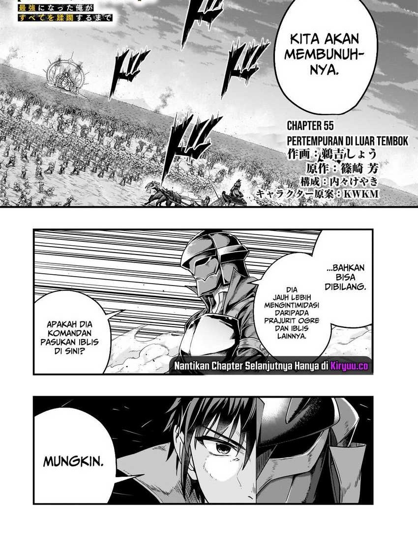 Hazure Waku no “Joutai Ijou Skill” de Saikyou ni Natta Ore ga Subete wo Juurin Suru made Chapter 55 Gambar 3