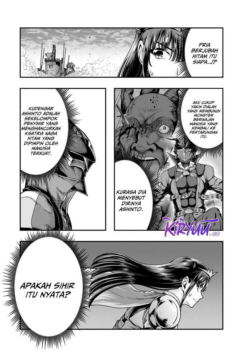 Hazure Waku no “Joutai Ijou Skill” de Saikyou ni Natta Ore ga Subete wo Juurin Suru made Chapter 55 Gambar 5