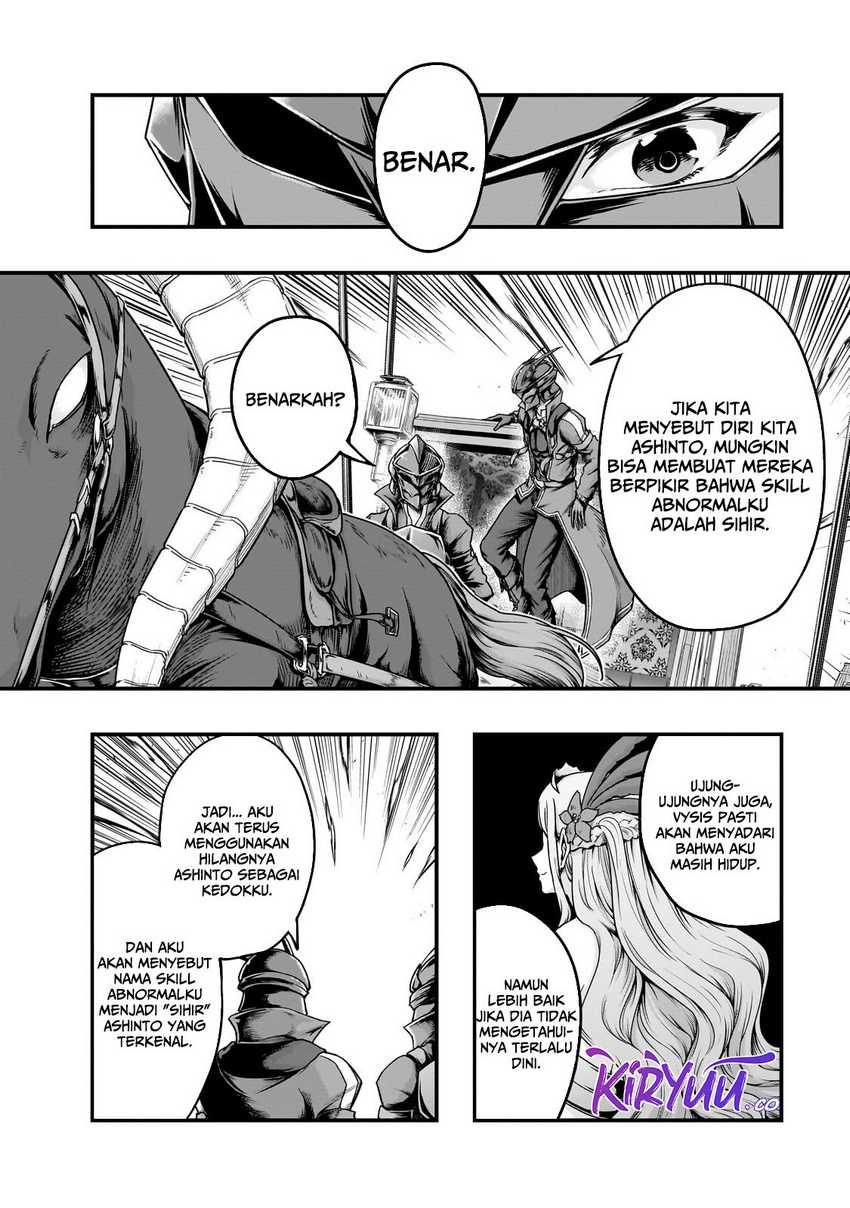 Hazure Waku no “Joutai Ijou Skill” de Saikyou ni Natta Ore ga Subete wo Juurin Suru made Chapter 55 Gambar 6