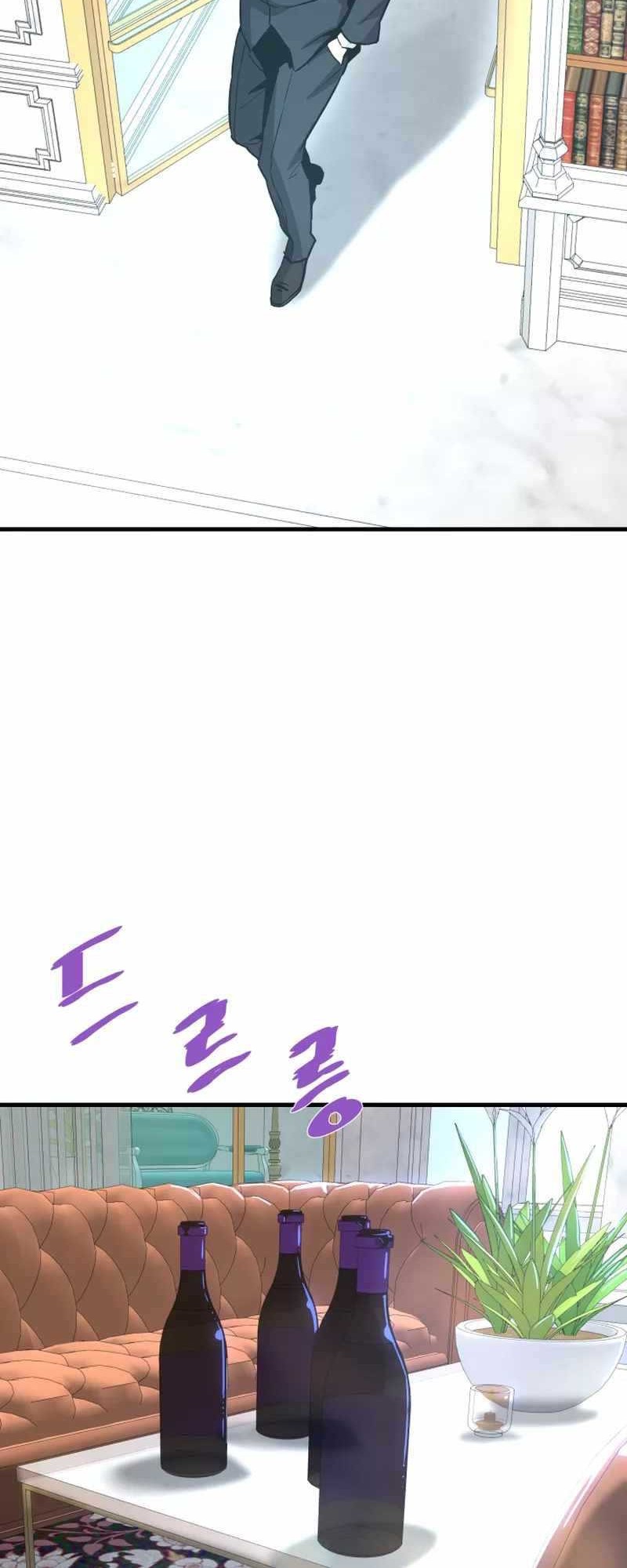 Han Dae Sung Returned From Hell Chapter 109 Gambar 42