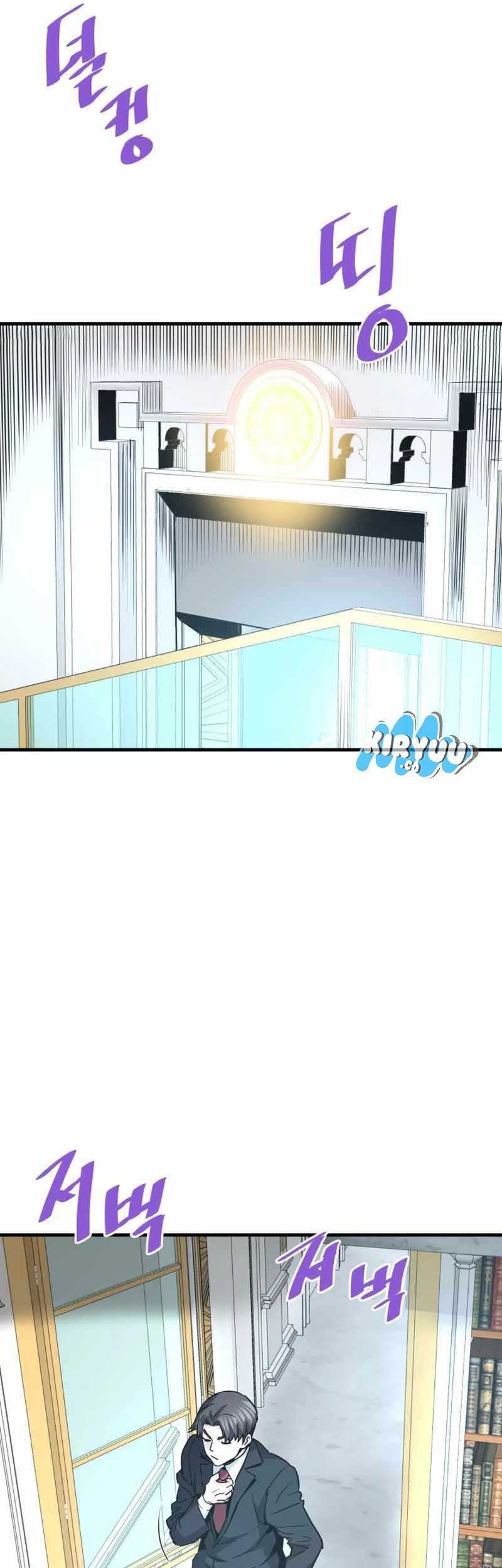 Han Dae Sung Returned From Hell Chapter 109 Gambar 41