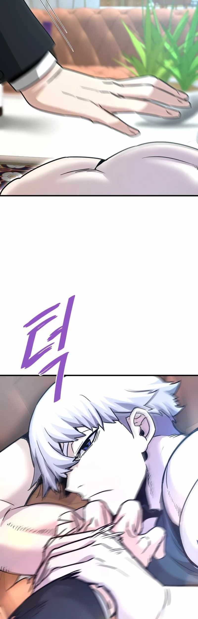 Han Dae Sung Returned From Hell Chapter 109 Gambar 45