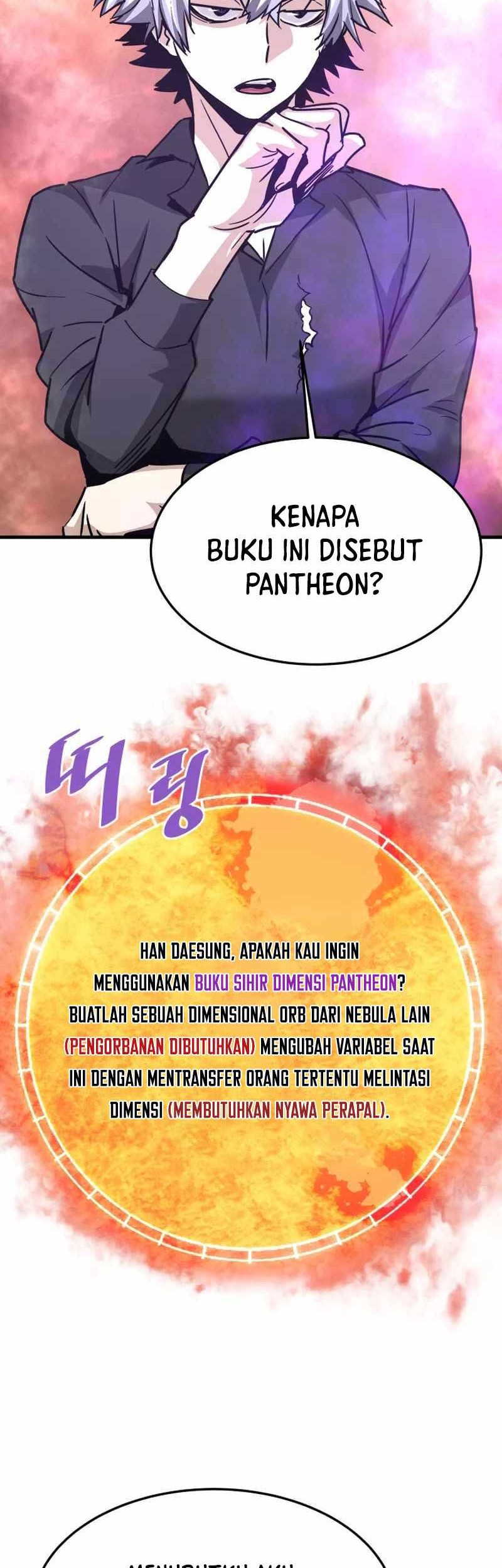 Han Dae Sung Returned From Hell Chapter 109 Gambar 4