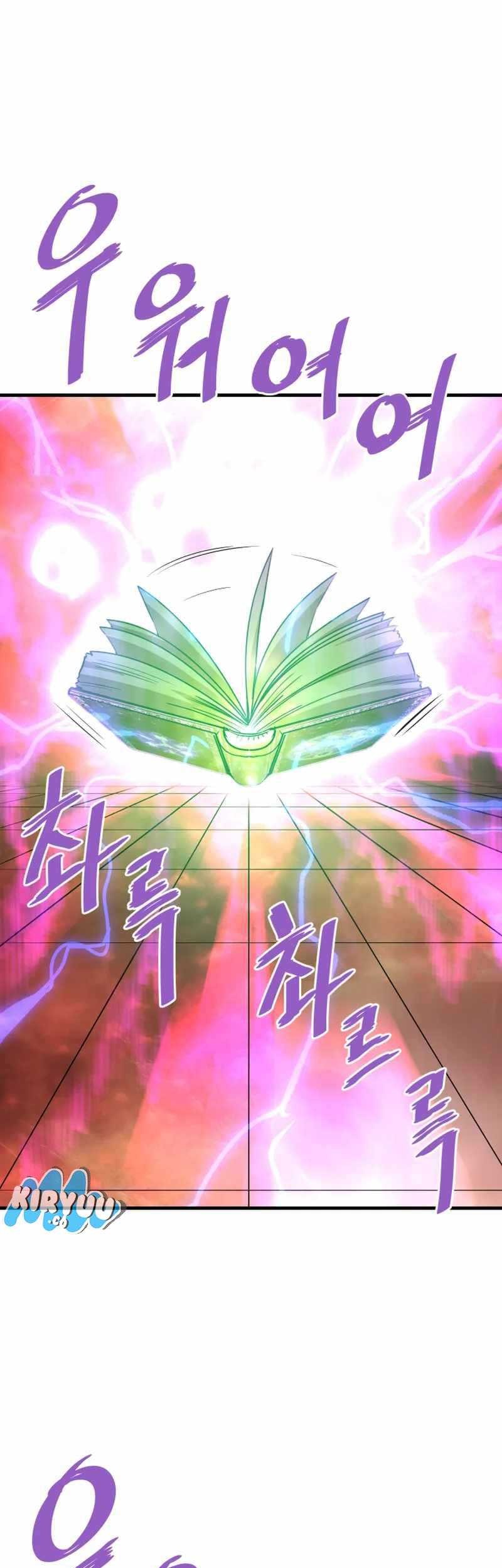 Han Dae Sung Returned From Hell Chapter 109 Gambar 7