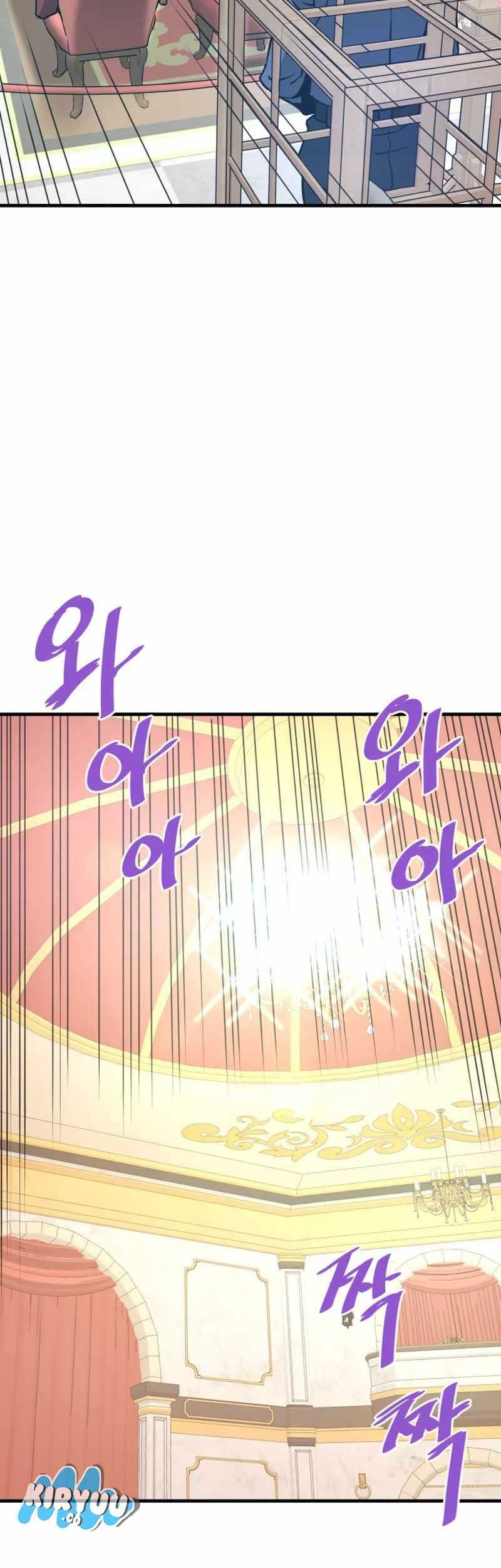 Han Dae Sung Returned From Hell Chapter 109 Gambar 20