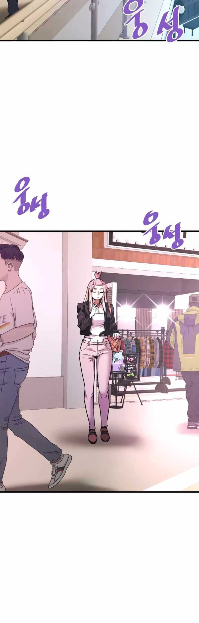 Han Dae Sung Returned From Hell Chapter 109 Gambar 31