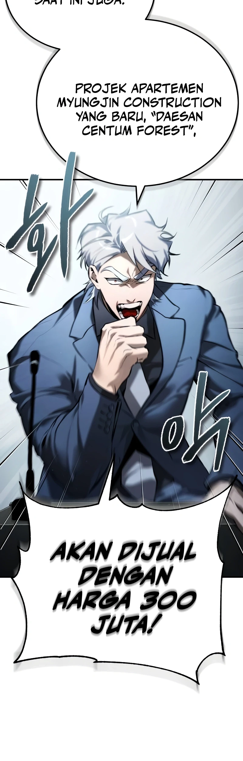 Devil Returns To School Days Chapter 76 Gambar 40