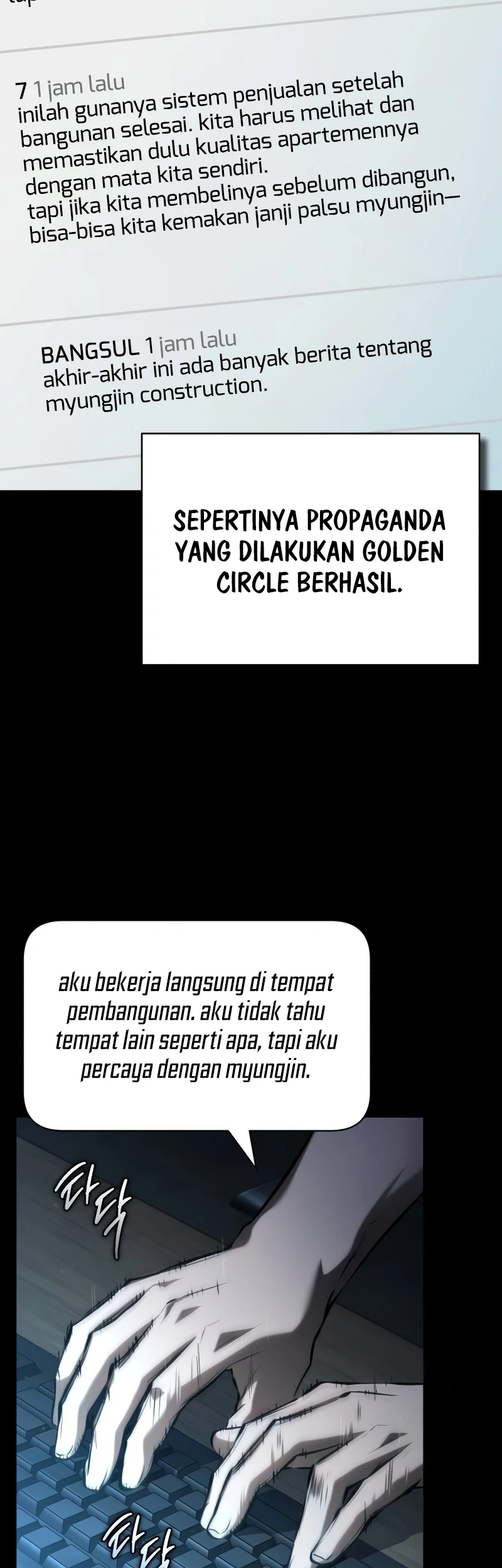 Devil Returns To School Days Chapter 76 Gambar 44